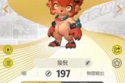 魔力宝贝私服新手玩家如何避免常见误区