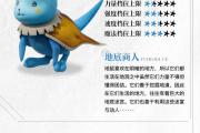 魔力宝贝sf如何快速升级 新手必看经验分享