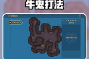 魔力宝贝私服BOSS掉落分析 获取极品装备不再难