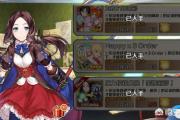 魔力宝贝私服稀有材料获取方式大揭秘
