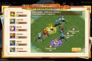 魔力宝贝各大副本挑战与奖励