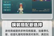 魔力宝贝私服巅峰开局：新手玩家必备攻略