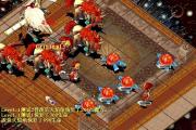 魔力百科顶级装备打造攻略，获取稀有道具的秘密