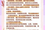魔力宝贝如何快速提升战斗力？这几个方法你一定要知道