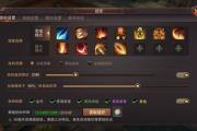 魔力宝贝战士PK攻略如何轻松获胜