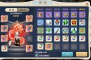 魔力宝贝私服新手福利领取攻略，快速成长为强者