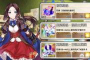 魔力宝贝私服新版本稀有装备获取全攻略
