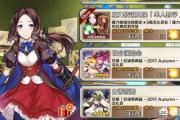 魔力宝贝私服宠物获取技巧 如何捕捉稀有宠物
