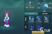 魔力宝贝私服职业选择心得，如何选择最强输出流派