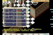 魔力宝贝私服法师职业加点推荐，战斗力提升不止一点