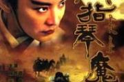 魔力宝贝私服最新攻略汇总 提升战力必备技巧