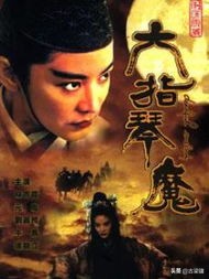 魔力宝贝私服新手玩家如何快速提升战力