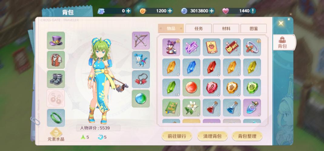 魔力宝贝私服最强阵容推荐 掌握职业搭配技巧