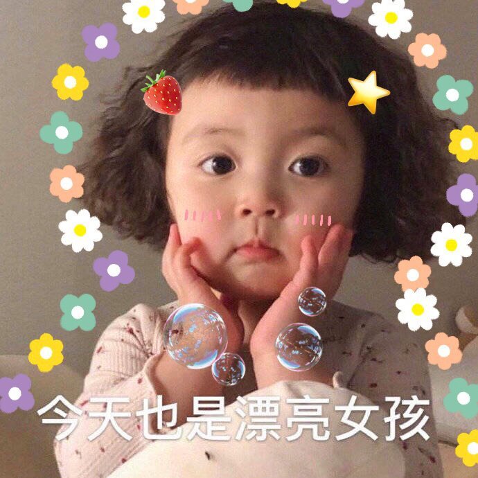 魔力宝贝私服时装系统解析 如何获得最炫造型 魔力宝贝私服时装系统解析 如何获得最炫造型