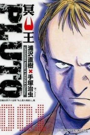 魔力宝贝私服职业搭配推荐 最强组合的秘密 魔力宝贝私服职业搭配推荐 最强组合的秘密