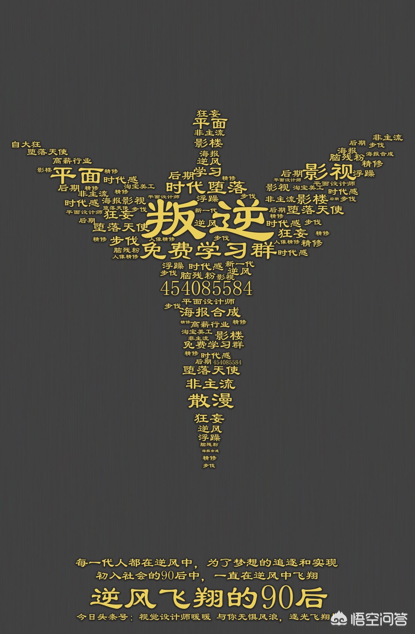 魔力百科金币速刷技巧 快速获取金币的有效方法