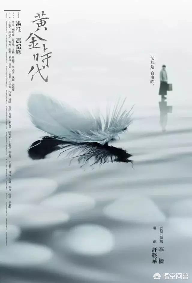 魔力百科金币速刷技巧 快速获取金币的有效方法