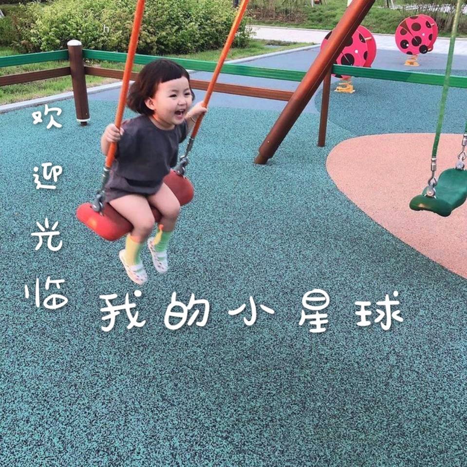 魔力宝贝时装收集攻略，解锁隐藏属性