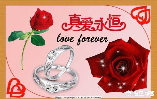 魔力宝贝私服稀有道具获取方法 让你财富倍增