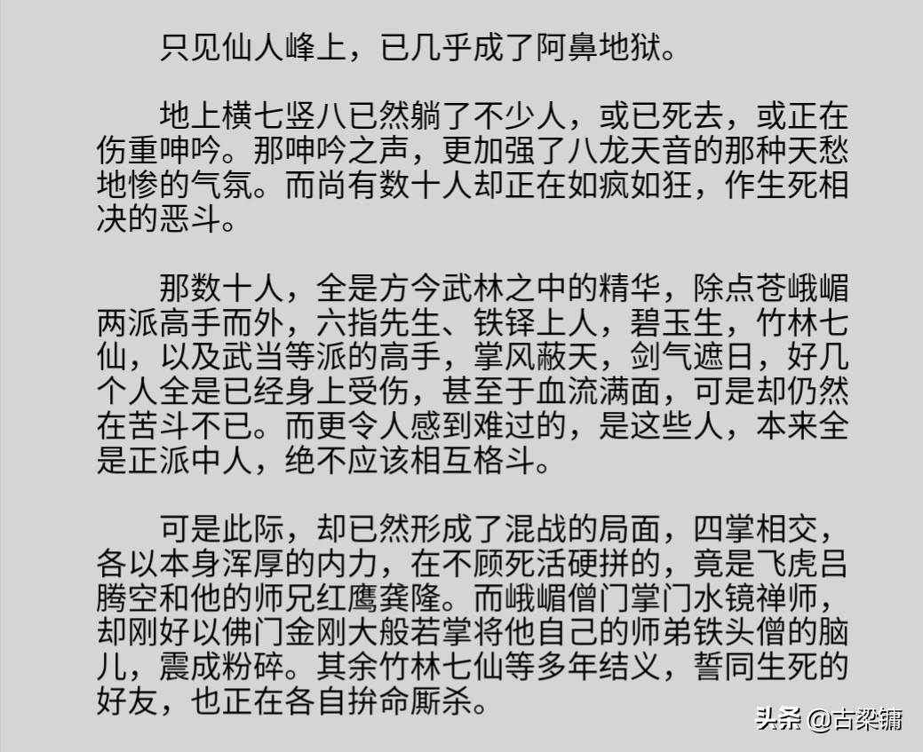 魔力宝贝私服宠物技能搭配指南,如何轻松提升战力 魔力宝贝私服宠物技能搭配指南,如何轻松提升战力