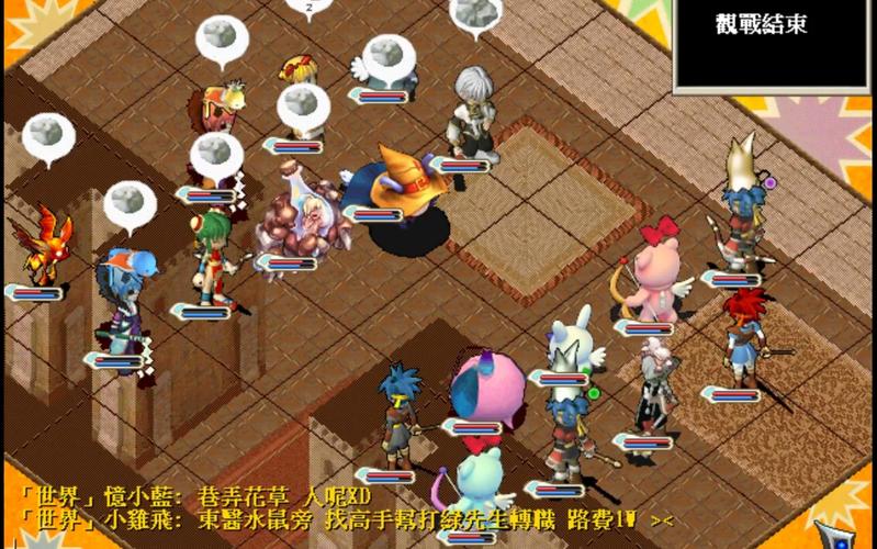 魔力宝贝私服副本掉落装备获取技巧揭秘